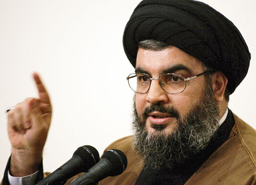 Seyyid Hasan Nasrallah Şehid Oldu