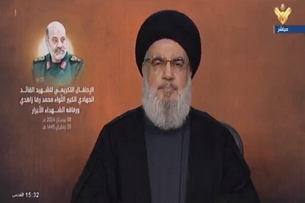 Seyyid Hasan Nasrallah Son Gelişmeleri Değerlendirdi (Video)