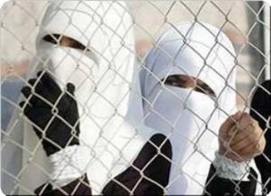 Siren Sesiyle Saygı Duruşunda Bulunmayan Filistinli Kadın Esirlere Ceza