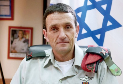 Siyonist General Halevy:''Arap Baharından Sonraki Gelişmeler İsrail'in Çıkarına Oldu''