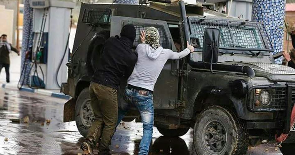 Siyonist  Güçler Batı Yaka ve Kudüs'te 4 Filistinliyi Gözaltına Aldı