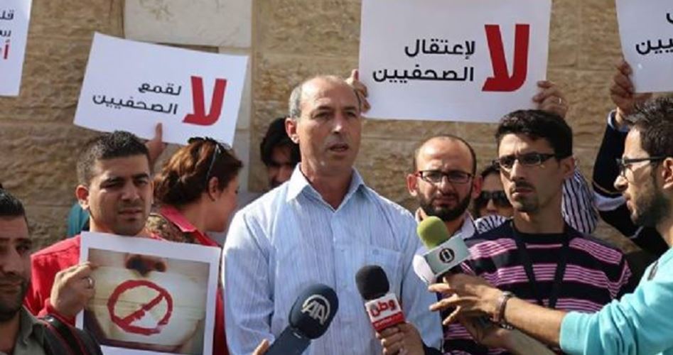 Siyonist Güçler Filistinli Gazeteci Ömer Nezzal'ı Serbest Bıraktı