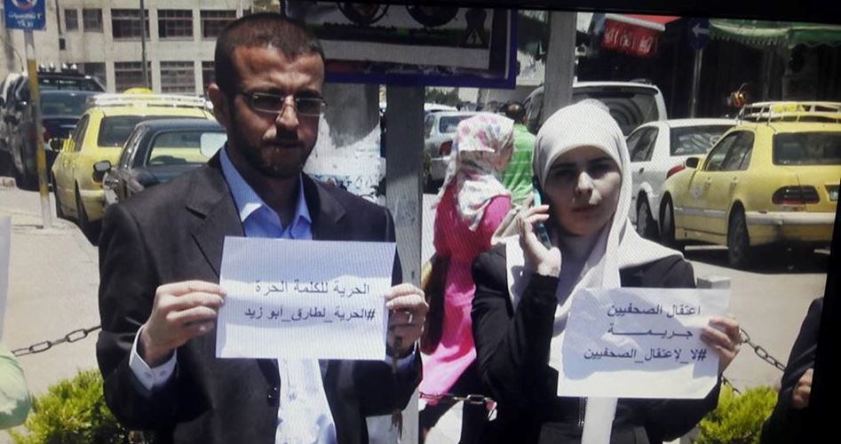 Siyonist Güçler Gazeteci Muhammed El-Gig'i Yeniden Gözaltına Aldı