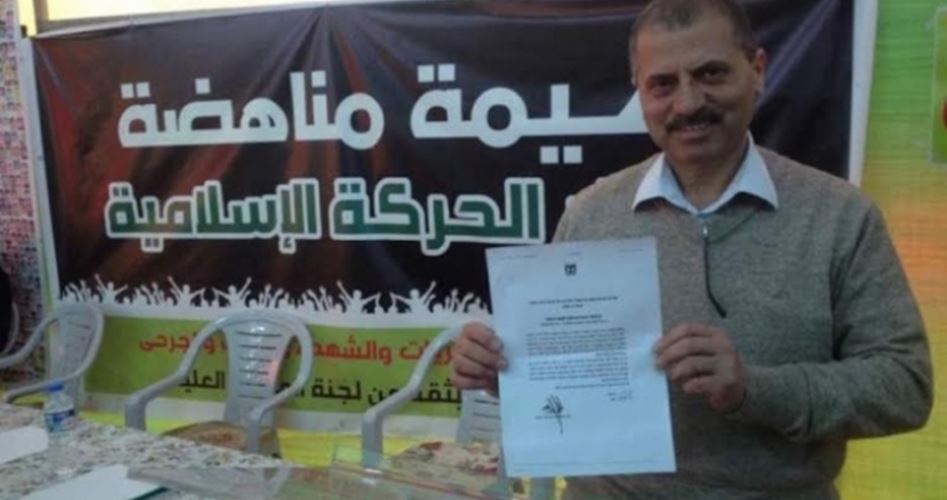 Siyonist Güçler İslami Hareket Liderlerinden Süleyman İğbariyye'yi Gözaltına Aldı