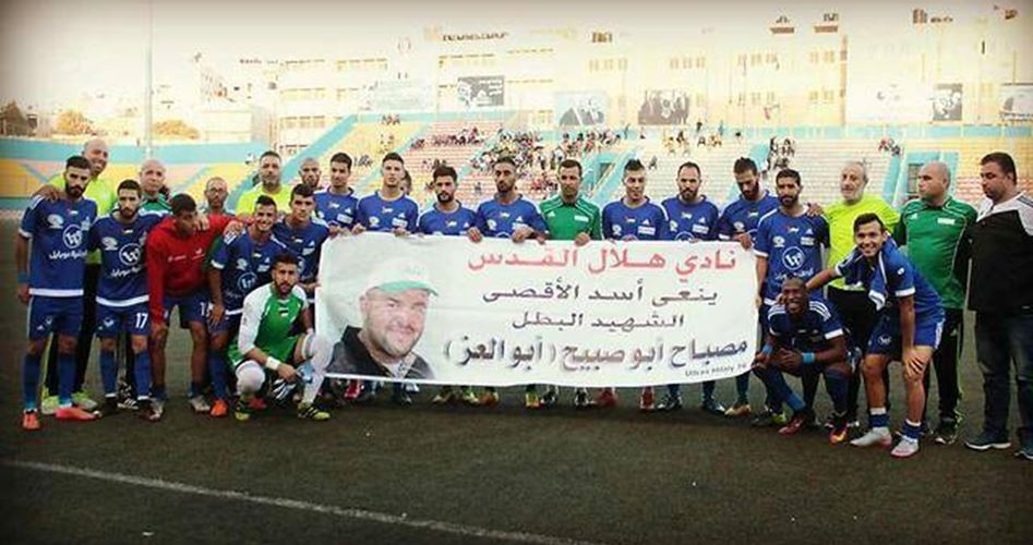 Siyonist Güçler Kudüs Hilali Futbol Takımı Antrenörünü Gözaltına Aldı