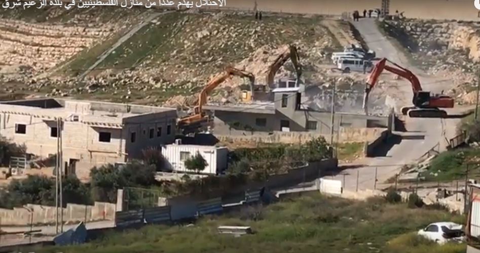 Siyonist Güçler Kudüs'ün Doğusundaki Ez-Zaim Köyünde Bazı Evleri Yıktı (VİDEO)