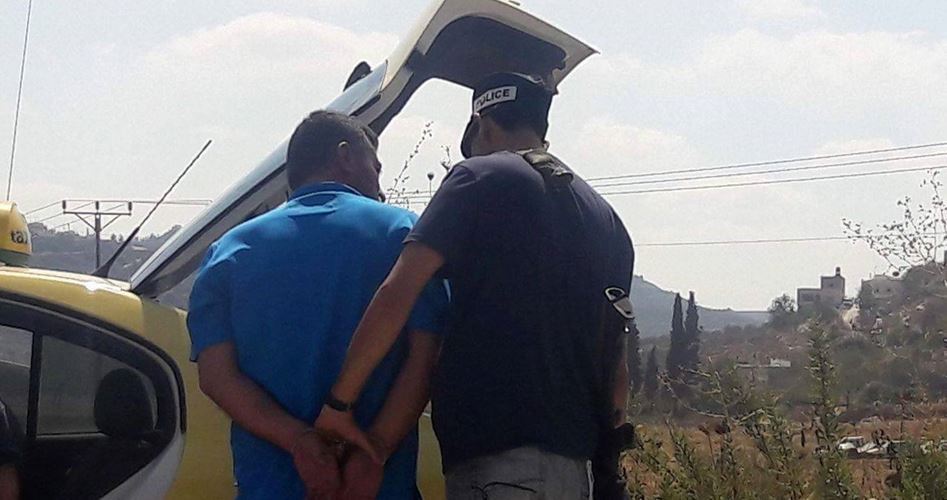 Siyonist İşgal Güçleri Nablus'un Doğusunda Filistinli İki Genci Gözaltına Aldı