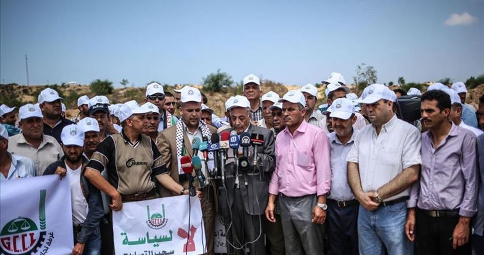 Siyonist İşgal Yönetimi Gazzeli Tüccarların Yüzde 40'ının Ticaret İznini İptal Etti
