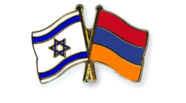 Siyonist İsrail'den Ermenistan'a Destek