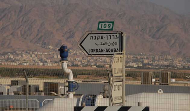 Siyonist İsrail'den Yeni Duvar İnşaatı