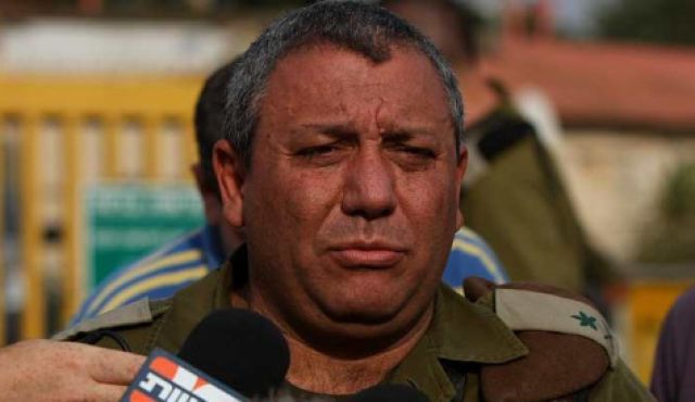 Siyonist İsrail'in Yeni Genelkurmay Başkanının da Gazze'de Burnu Sürtülecek