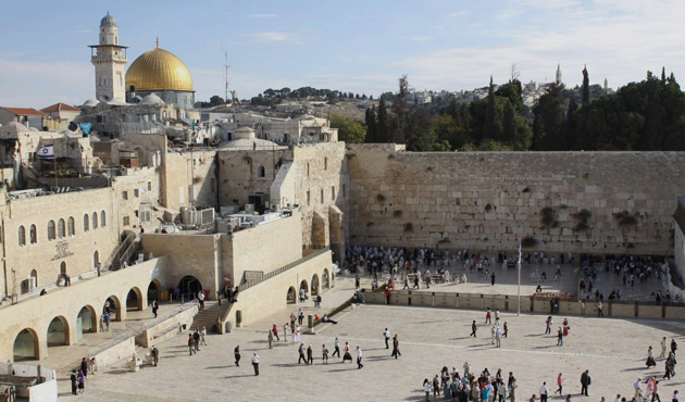 Siyonist İsrail Kudüs'te Bugün Tatbikat Yapacak