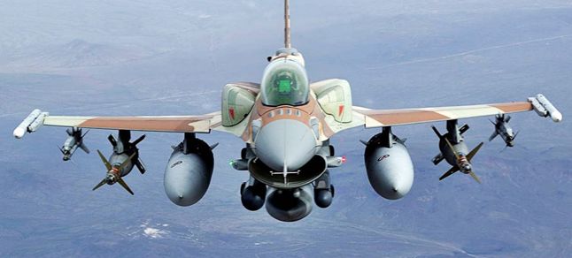 Siyonist İsrail Ordusundan Suriye'ye Hava Saldırısı