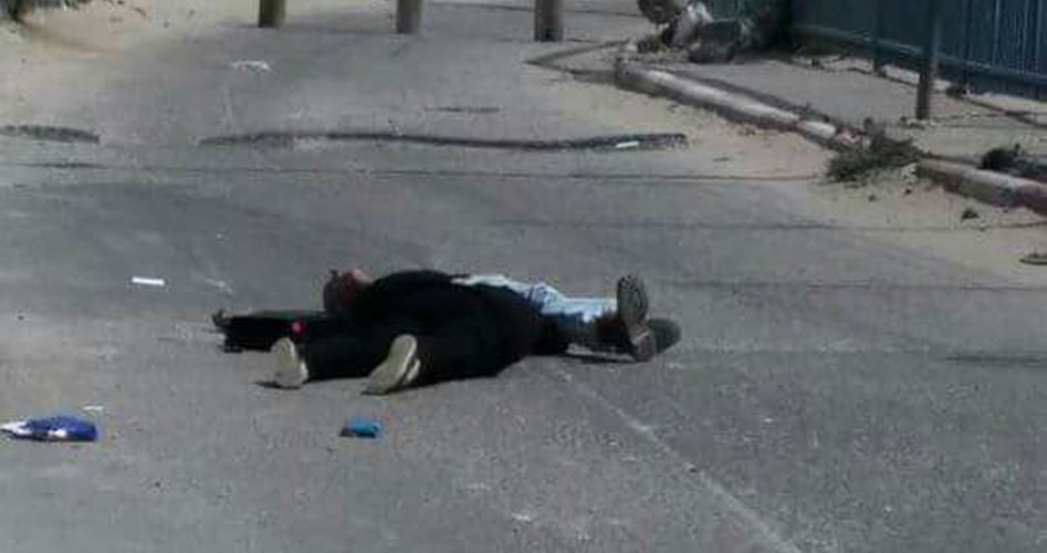 Siyonist İsrail Polisi 2 Filistinliyi Şehit Etti