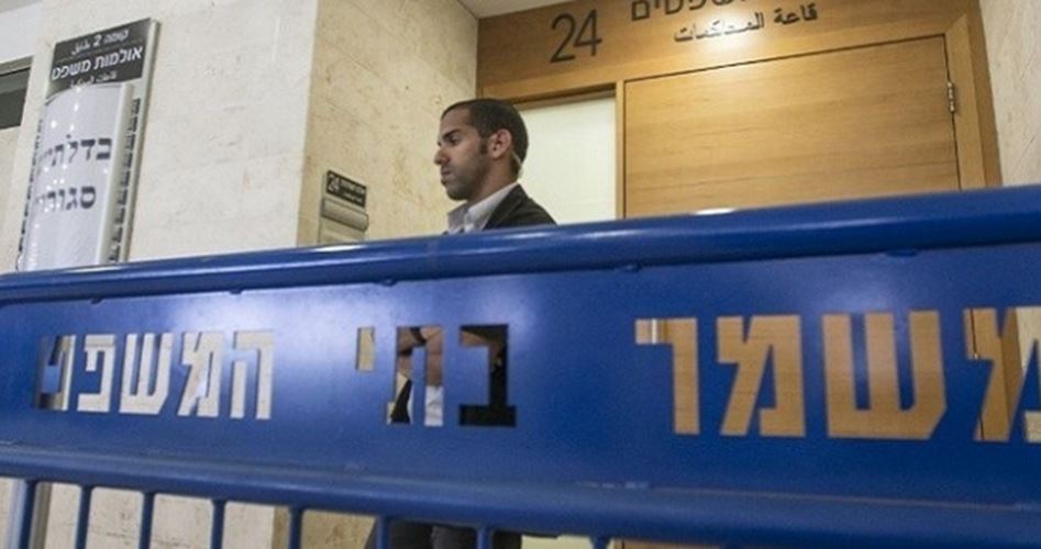 Siyonist Mahkeme Filistinli Esirin Evinin Yıkılması Kararını Onadı