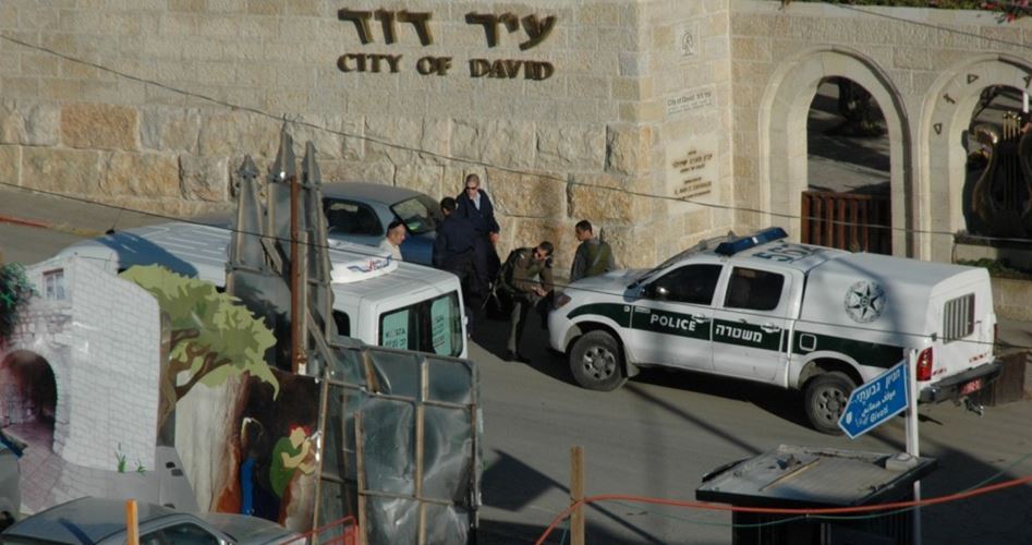 Siyonist Mahkeme Kudüslü Genç Kadını 5 Yıl Hapse Mahkûm Etti