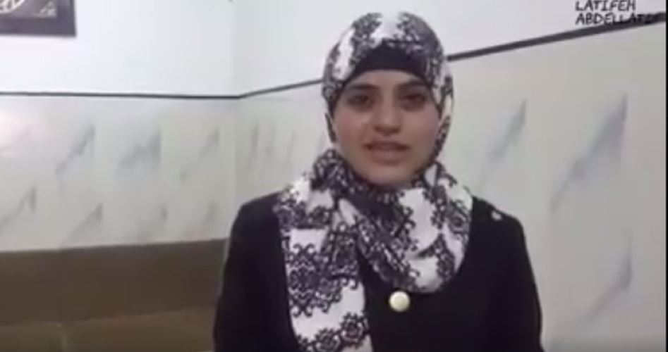 Siyonist Mahkeme Şehit Ebu Subeyh'in Kızını Şartlı Olarak Serbest Bıraktı