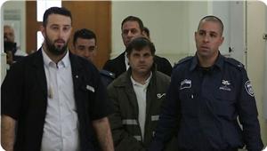 Siyonist Mahkemeden Muhammed Ebu Hudayr'ın Katiline Beraat