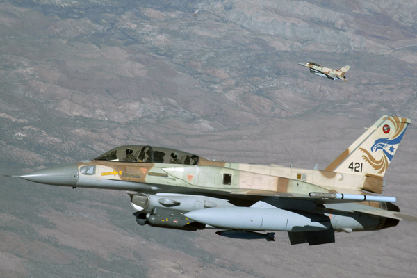 Siyonist medya: Muhalifler İsrail’den Suriye’nin güneyini bombalamasını istedi  