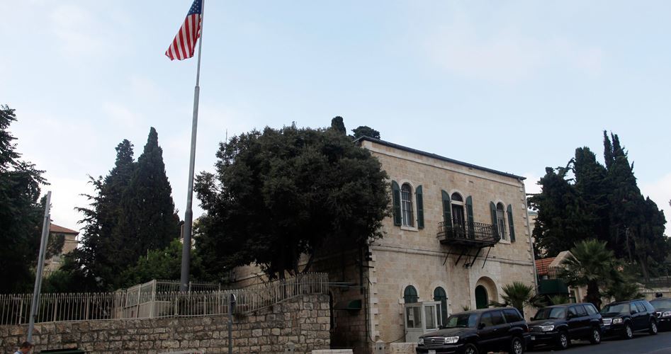 Siyonist Rejim, ABD Elçilik Binasının Kudüs’e Taşınması Sonrasına Hazırlanıyor