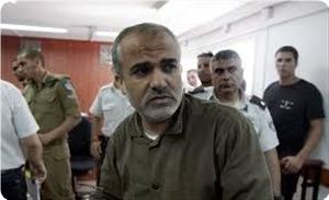 Siyonist Rejim Esir Kassam Komutanını 10 Yıldır Zindanda Tutuyor