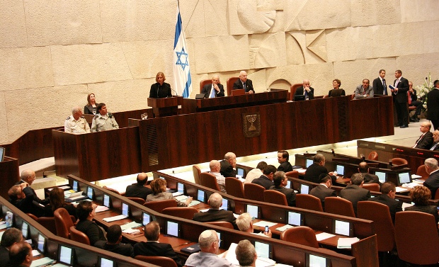 Siyonist Rejim Parlamentosu Tartışmalı 'Üst Arama' Yasasını  Onayladı