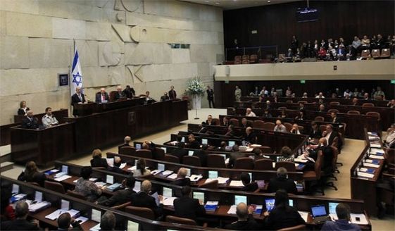 Siyonist Rejim Parlamentosu Tartışmalı Yasayı Onayladı