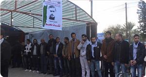 Siyonist Rejim Şehit Neşet Mulhim'in Naaşını Vermiyor