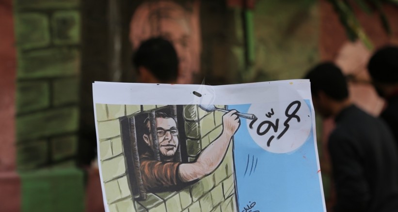 Siyonist Rejim Yüksek Mahkemesi Muhammed El-Gig'in İdari Hapis Cezasını Askıya Aldı