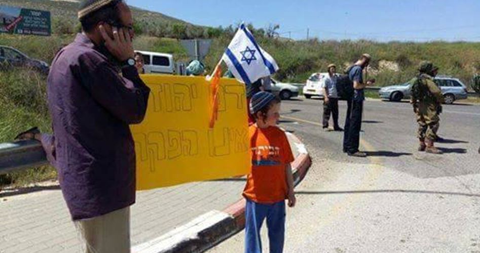 Siyonist Yerleşimciler Filistinli Çocuğu Darp Ederek Yaraladı
