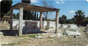 Siyonistlerin Mezarlıklara Bile Tahammülü Yok 
