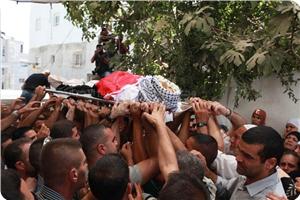Son Gazze Savaşında Yaralanan Filistinli Genç Şehit Oldu