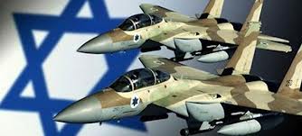 Suriye Ordusu Siyonist İsrail Savaş Uçağını Vurdu