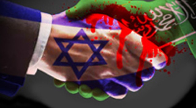 Suud-i Arabistan'ın İsrail Aşkı