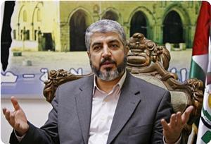 Suudi Arabistan Hamas Lideri Meşal’i Ağırlayacak