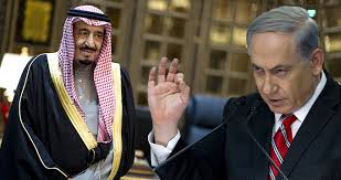 Suudi Arabistan İsrail’de bir büyükelçilik inşa ediyor