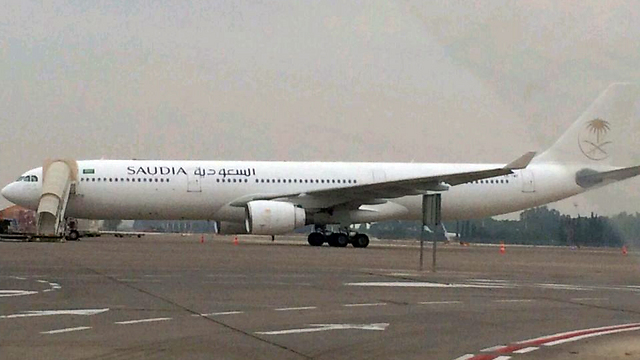 Suudi Arabistan uçağının işgalci İsrail'de işi ne? 