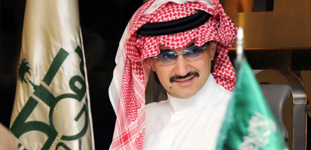 Suudi Prens Tarafını Belirledi:'' İsrail'den Yanayım.''