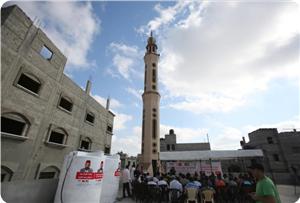 Türkiye'den Bir Yardım Derneği Gazze'de Arıtma Tesisi Açtı