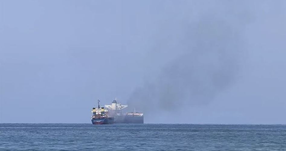 Yemen Silahlı Kuvvetleri Amerikan Gemisini Vurdu