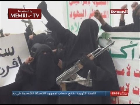 Yemenli Mücahide Kadınlar ABD ve İsrail'e Meydan Okudu